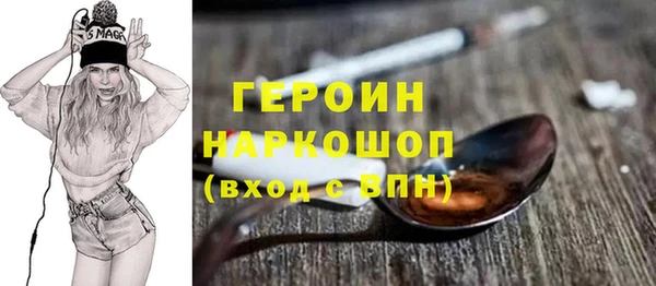 ПСИЛОЦИБИНОВЫЕ ГРИБЫ Ладушкин