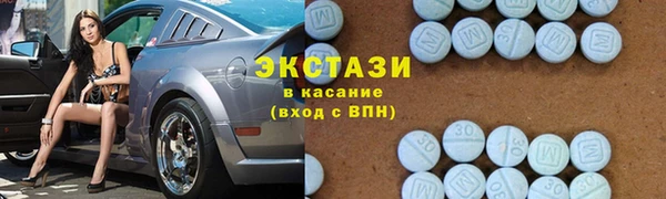 скорость mdpv Лиски