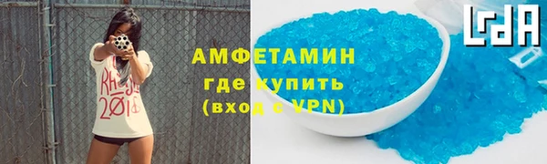 крисы Липки