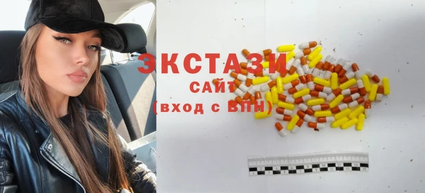 крисы Липки