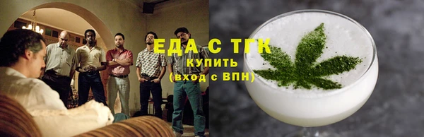 мдма Магас