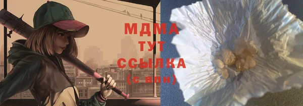 хмурый Магадан