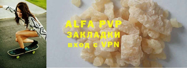 крисы Липки