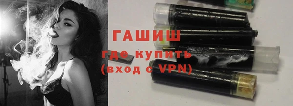 прущие грибы Лихославль