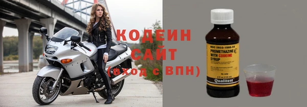 крисы Липки