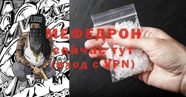 прущие грибы Лихославль