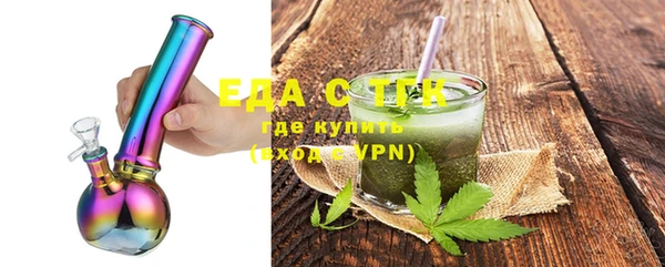 крисы Липки