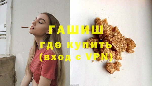 скорость mdpv Лиски