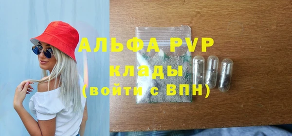 хмурый Магадан