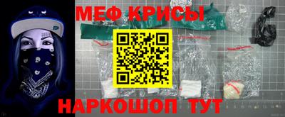MDMA Гусиноозёрск