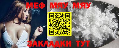 ECSTASY Гусь-Хрустальный