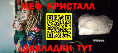 дистиллят марихуана Гусев