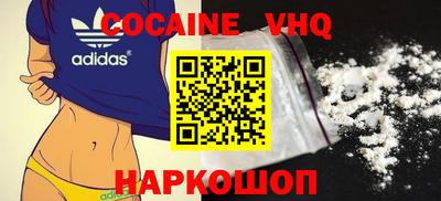 ECSTASY Гусь-Хрустальный