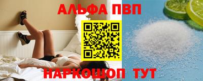дистиллят марихуана Гусев