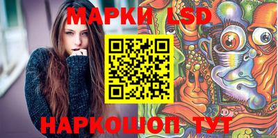 MDMA Гусиноозёрск