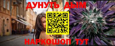 MDMA Гусиноозёрск