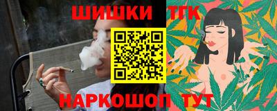 MDMA Гусиноозёрск