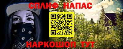 MDMA Гусиноозёрск