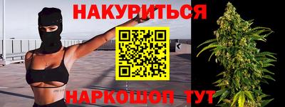 MDMA Гусиноозёрск