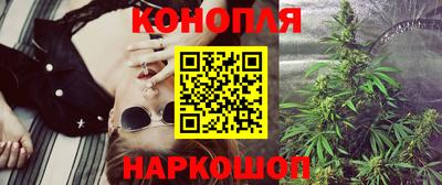 ECSTASY Гусь-Хрустальный