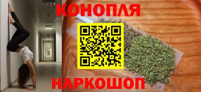 MDMA Гусиноозёрск