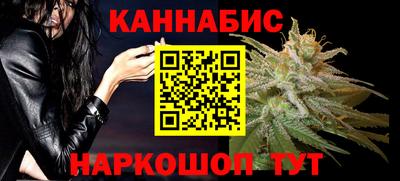 ECSTASY Гусь-Хрустальный
