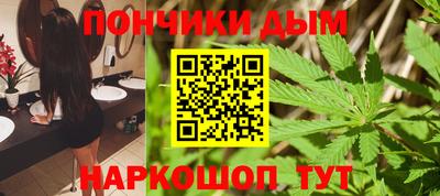 MDMA Гусиноозёрск