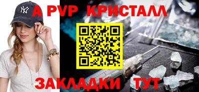 дистиллят марихуана Гусев