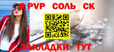дистиллят марихуана Гусев