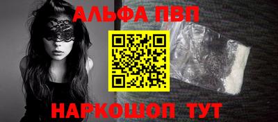 MDMA Гусиноозёрск