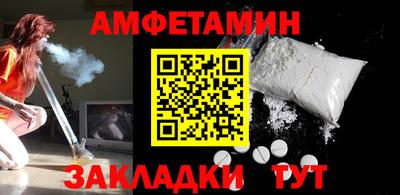 дистиллят марихуана Гусев