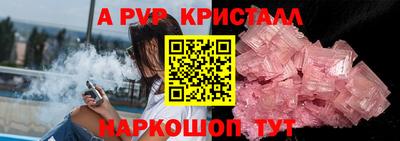 дистиллят марихуана Гусев