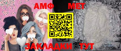 MDMA Гусиноозёрск