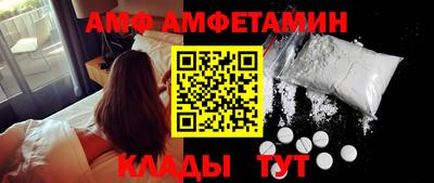 дистиллят марихуана Гусев