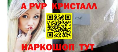 ECSTASY Гусь-Хрустальный
