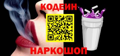 ECSTASY Гусь-Хрустальный