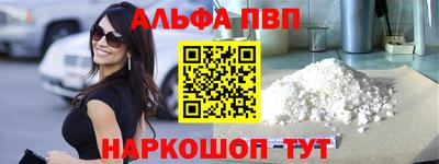 MDMA Гусиноозёрск