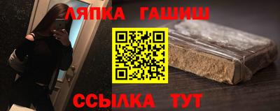 MDMA Гусиноозёрск