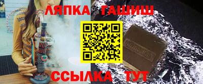 дистиллят марихуана Гусев