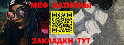 ECSTASY Гусь-Хрустальный