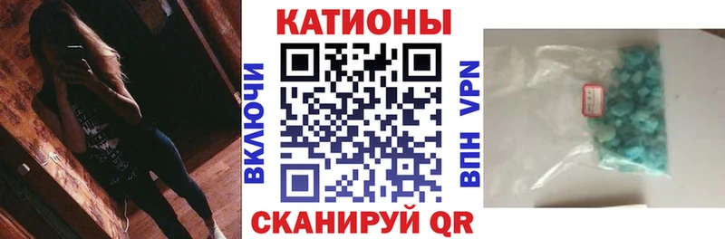 ссылка на мегу вход  Кумертау  Меф кристаллы 