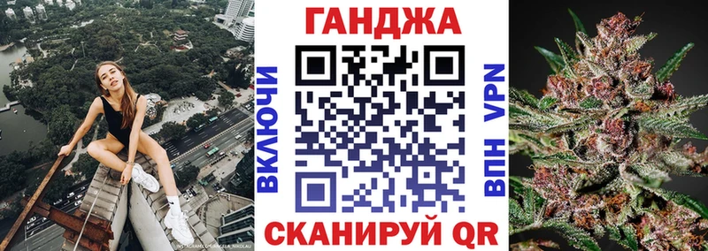 Конопля гибрид  Кумертау 
